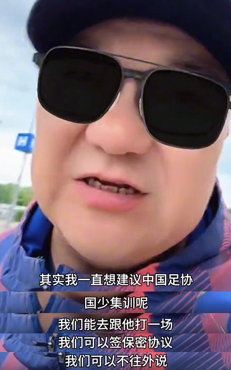 罗马诺：纽卡接近签下阿贾克斯18岁中场斯图尔，总价超2500万欧