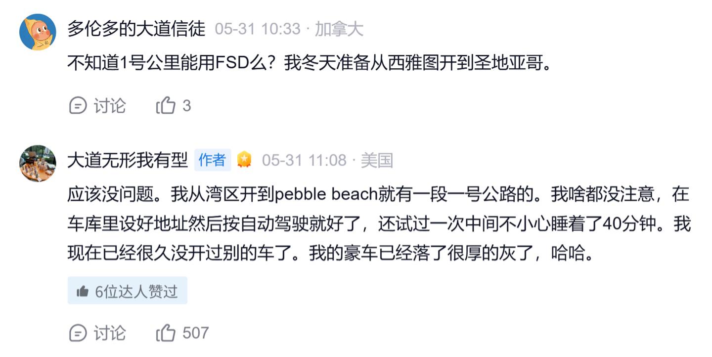 小威将搭档穆霍娃出战柏林女双