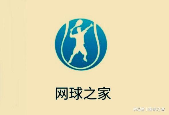 终结3连败！郑钦文2