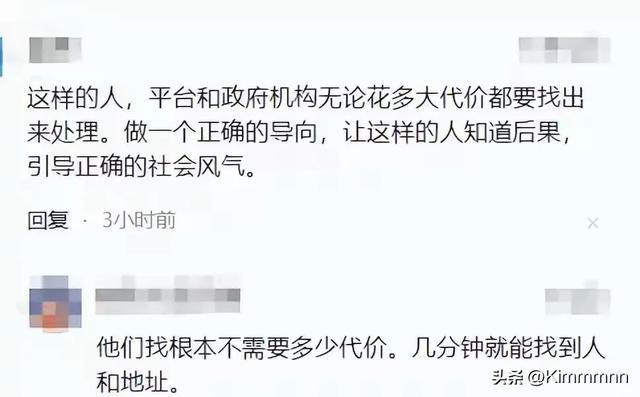 布伦森凭“金色尘埃”特质,让尼克斯距离53年首冠仅差一胜