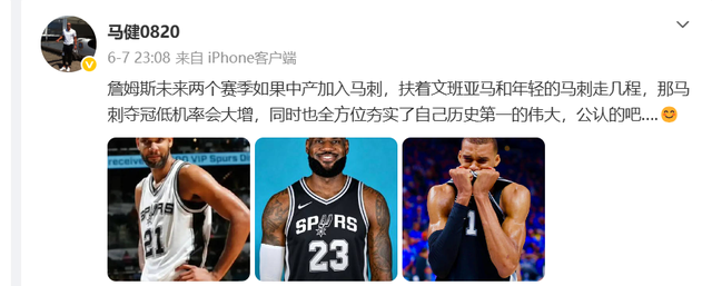 布伦森:降薪1.13亿,值了?