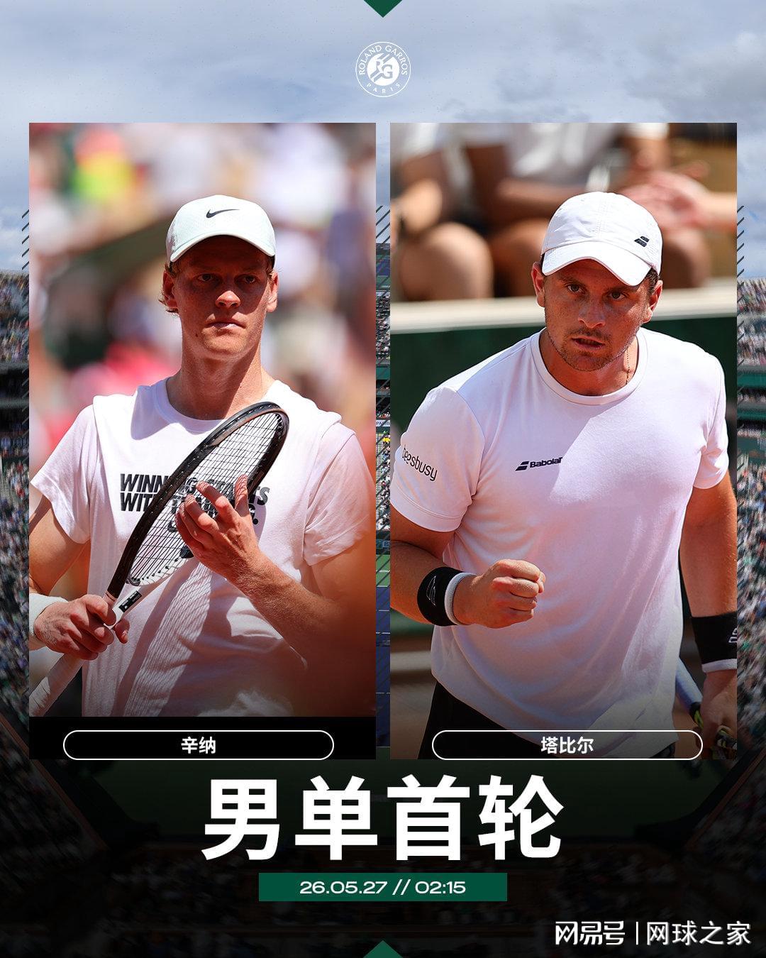 罗马诺：纽卡接近签下阿贾克斯18岁中场斯图尔，总价超2500万欧