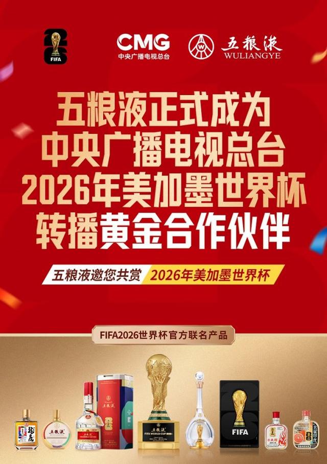 斯诺克武汉公开赛资格赛首轮赛果出炉