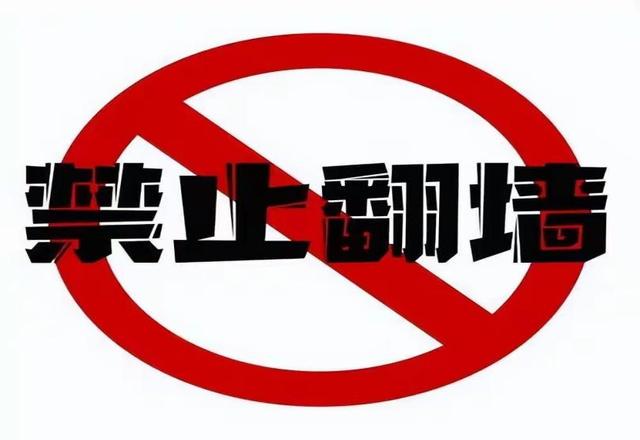 葡萄牙靠VAR淘汰克罗地亚，赛后喜忧并存，恐难敌西班牙
