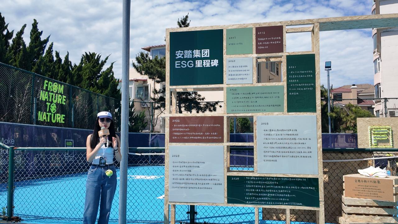阿斯:杜兰将转会至加拉塔萨雷,加盟前他需签约纪律约束条款