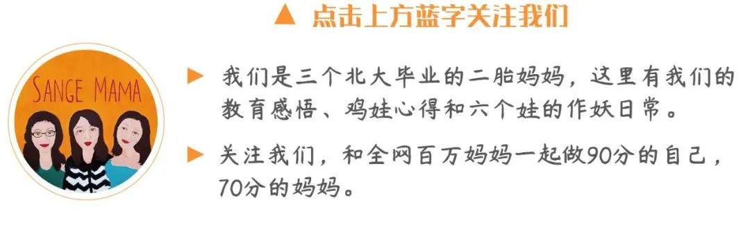 曼晚：加斯科因当年为钱拒曼联选热刺结果后悔终身，M费要注意了