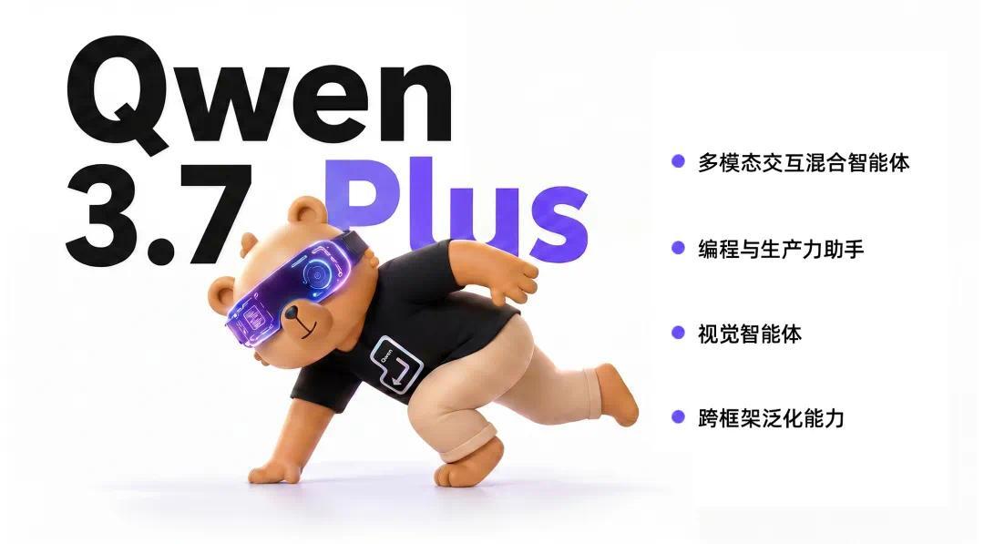 罗德里:佛得角整场比赛都在防守,甚至连中场都过不去
