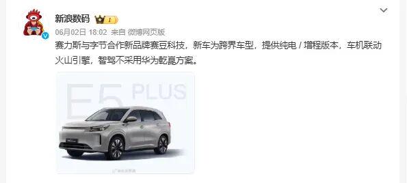 队报：巴黎卖拉莫斯和李刚仁收入破亿，将签阿克利乌舍和迪奥曼德