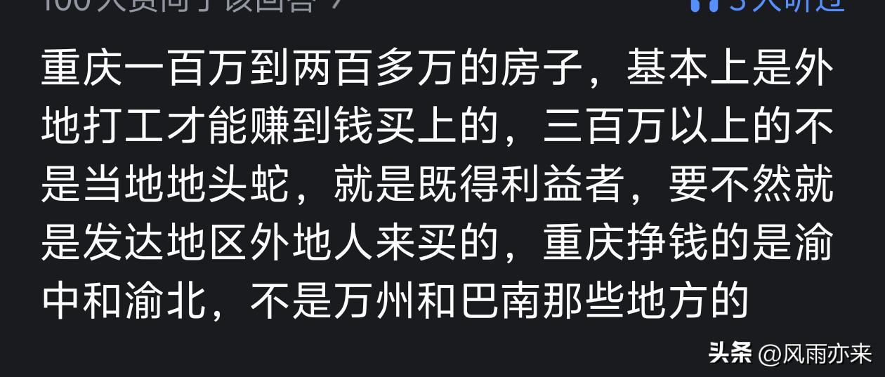 队报:里昂即将签下丹麦中场比斯特鲁普,转会费1000万欧