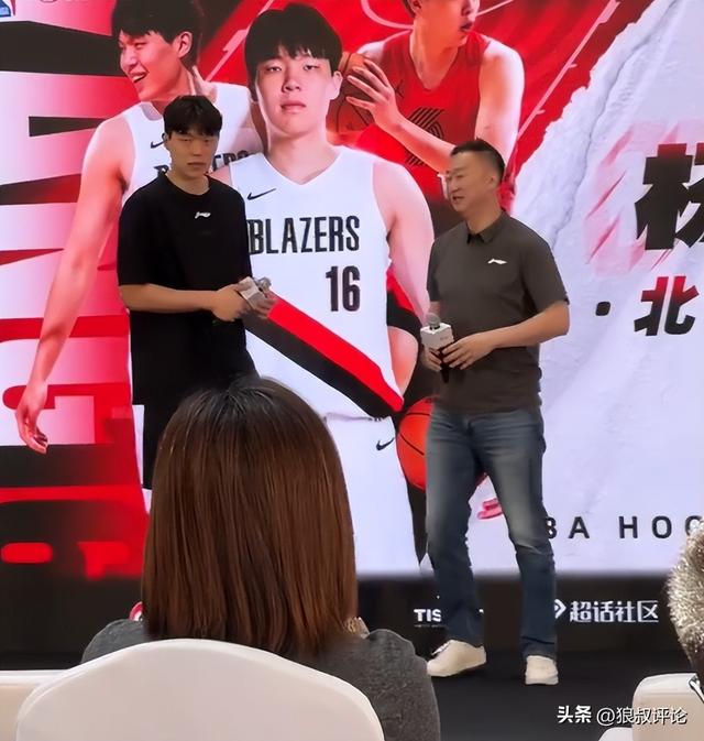 诺里斯F1西班牙站排位获第四
