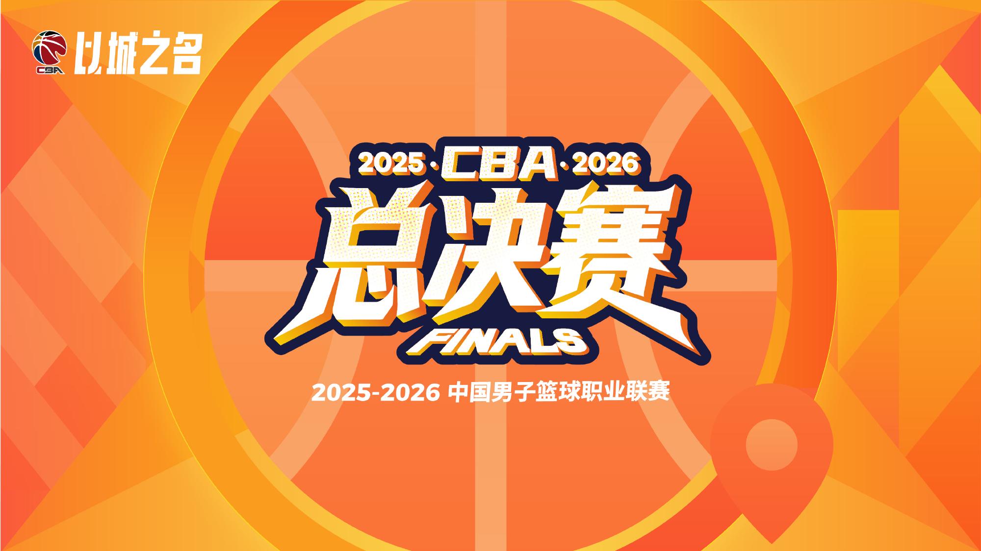 两站网球赛首轮多位选手晋级