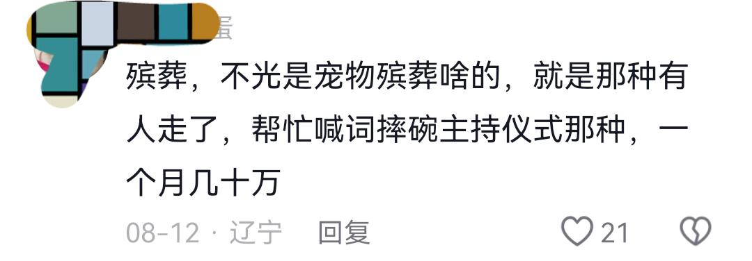 里姆：比利时本身实力很强，今天场上的球权走势也大多偏向他们