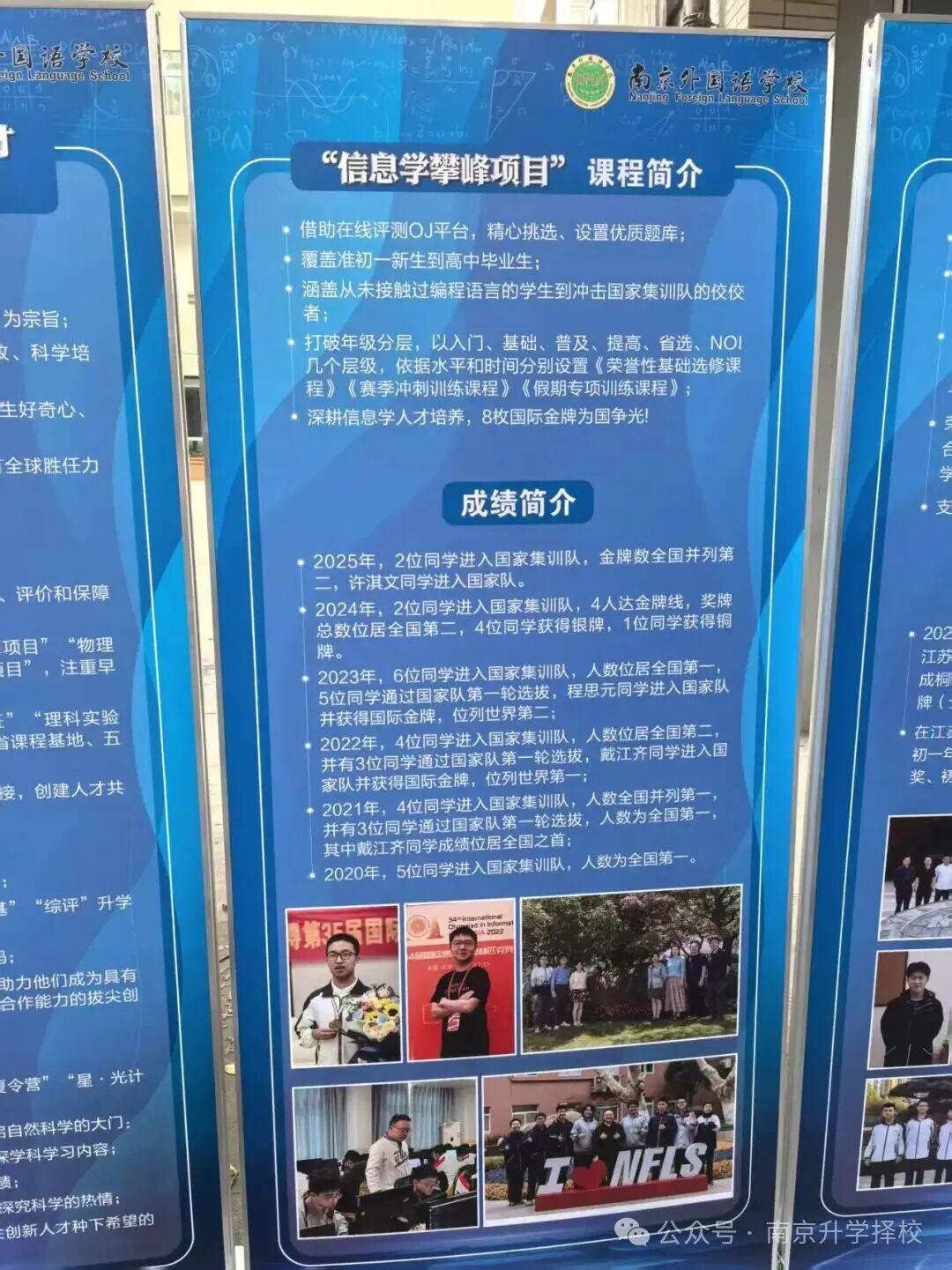 熊猫体育-公牛新主帅敲定41岁斯普利特 曾带开拓者42胜重返季后赛