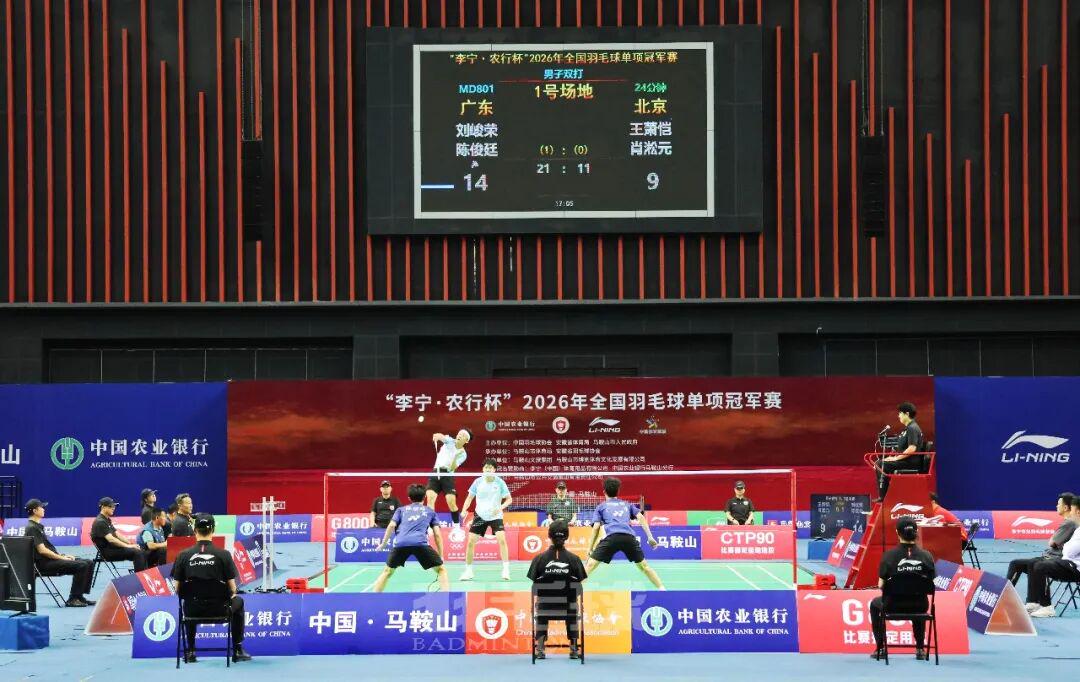 生涯进球数超越卡钦斯,格里娜升至历史第12