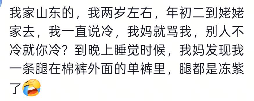 绝妙,湖人队新阵容被NBA评论员比尔·西蒙斯起绰号“Snowtime”