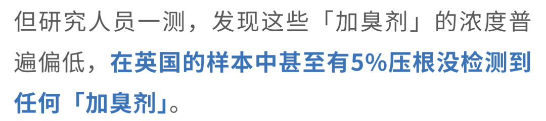 科内特突发疾病出战成疑 文班亚马独撑内线面临超负荷