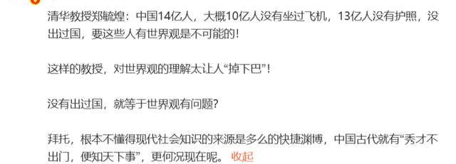 熊猫体育阿奴诺比补篮绝杀 尼克斯4