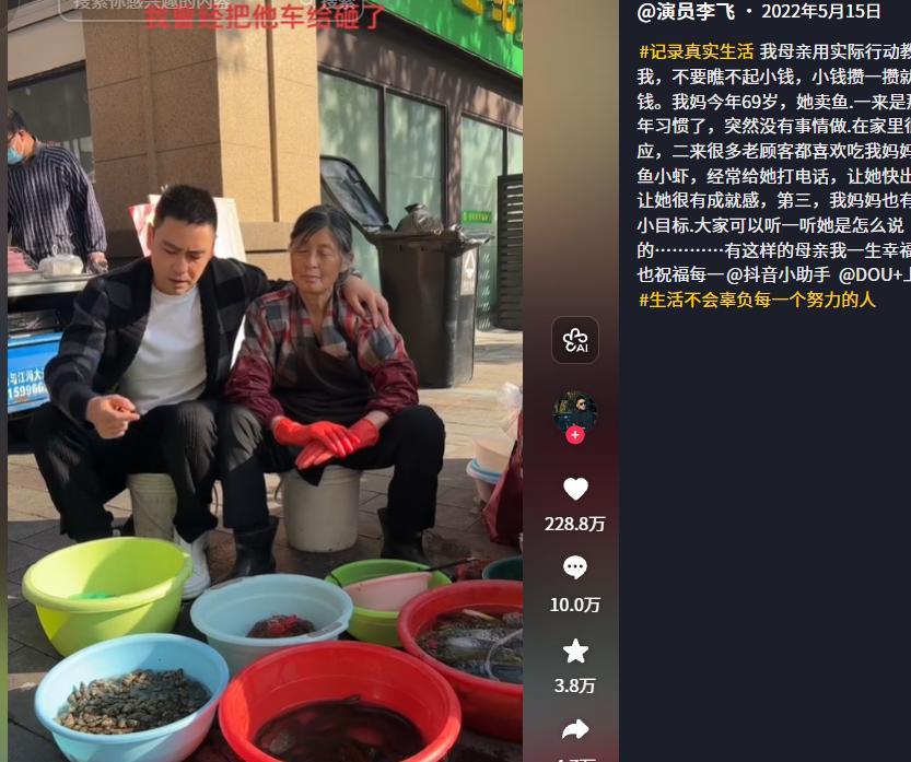 丢冠难以接受!马刺输球后主力直接离场,索汉一路狂追未如愿