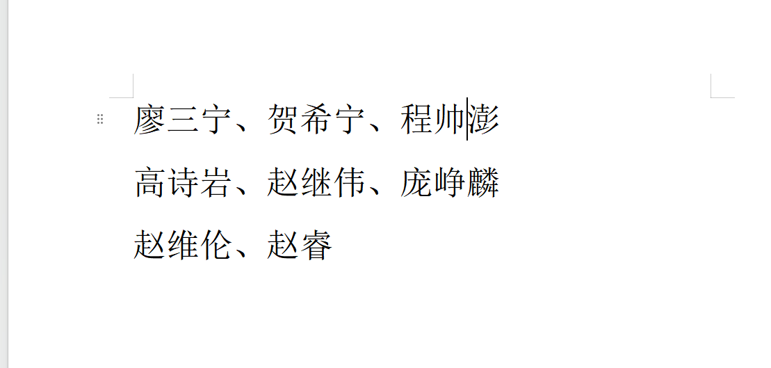 曼哈顿将6月11日命名为阿努诺比日 OG:倍感荣幸 心怀感激