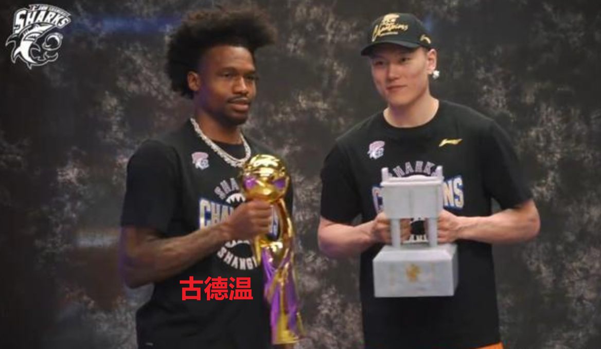 快船对路易维尔大一新星很感兴趣,他们的选择会直接影响其他球队