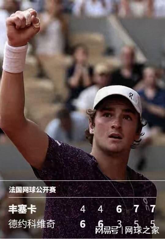 大胆预测明日马刺赢下比赛,尼克斯G6票房已超6亿美金