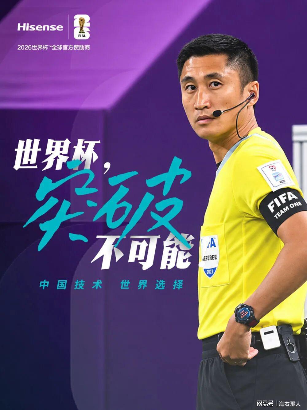 尼克斯总冠军!45分!45分啊!布伦森碾压文班亚马