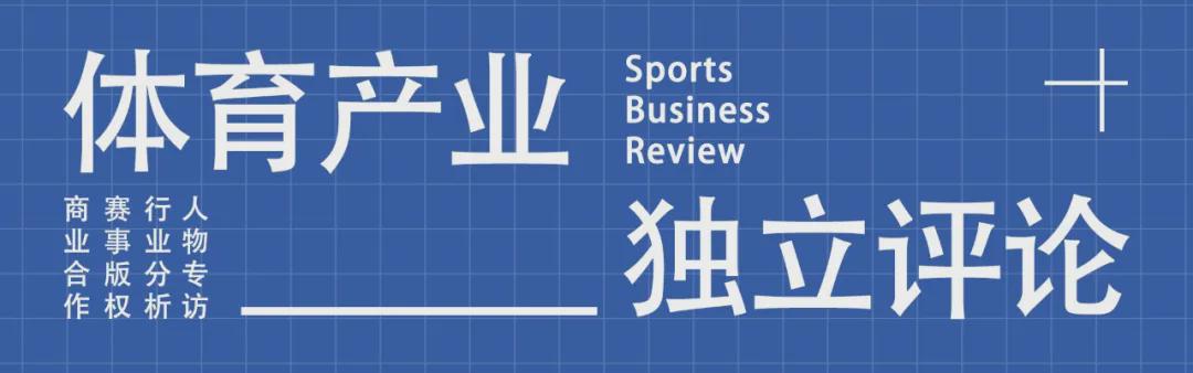 NBA总决赛尼克斯4:1战胜马刺