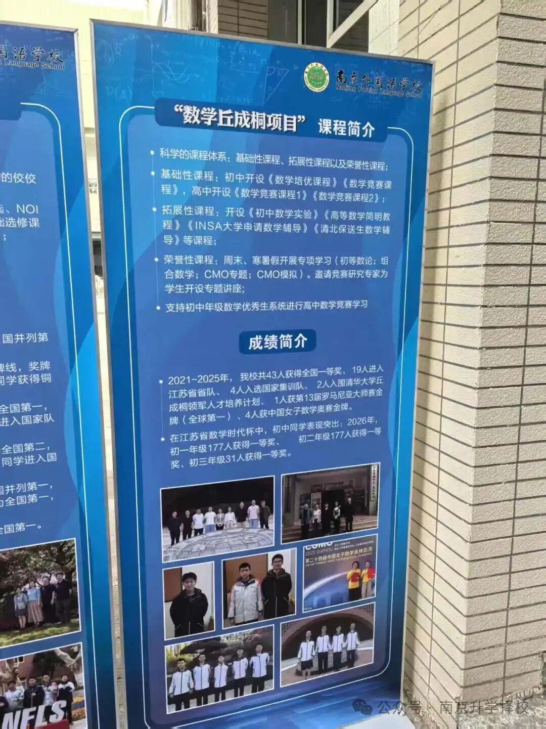 布伦森将赌注压在了自己和尼克斯身上,而尼克斯也回报了他的信任