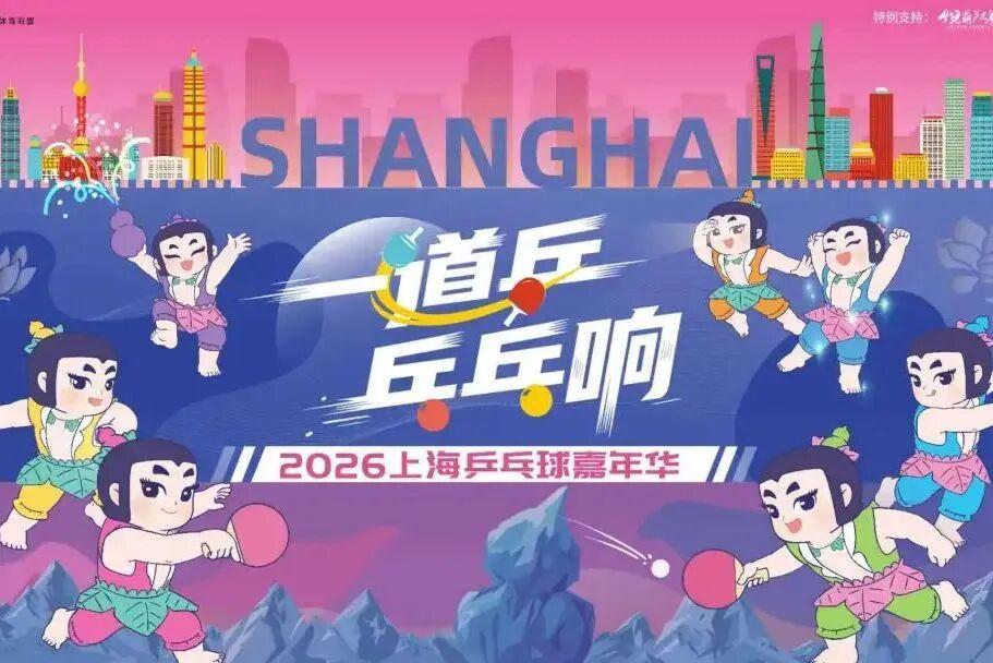 曝篮网休赛期有意签下八村塁