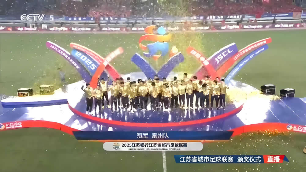 詹皇放弃顶薪?留湖人概率65%名嘴坚信勇士抢人 美媒:薪水成关键