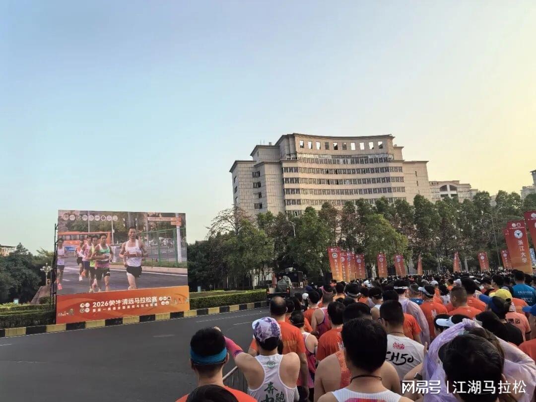 NBA总决赛G5首发出炉：双方均不变阵 马刺固执仍用福克斯首发