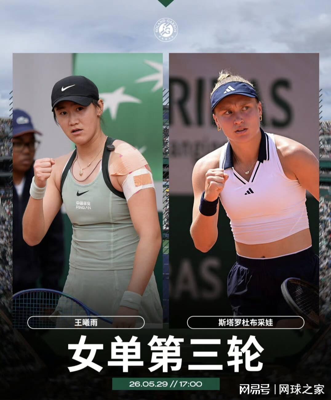 布伦森将赌注压在了自己和尼克斯身上，而尼克斯也回报了他的信任