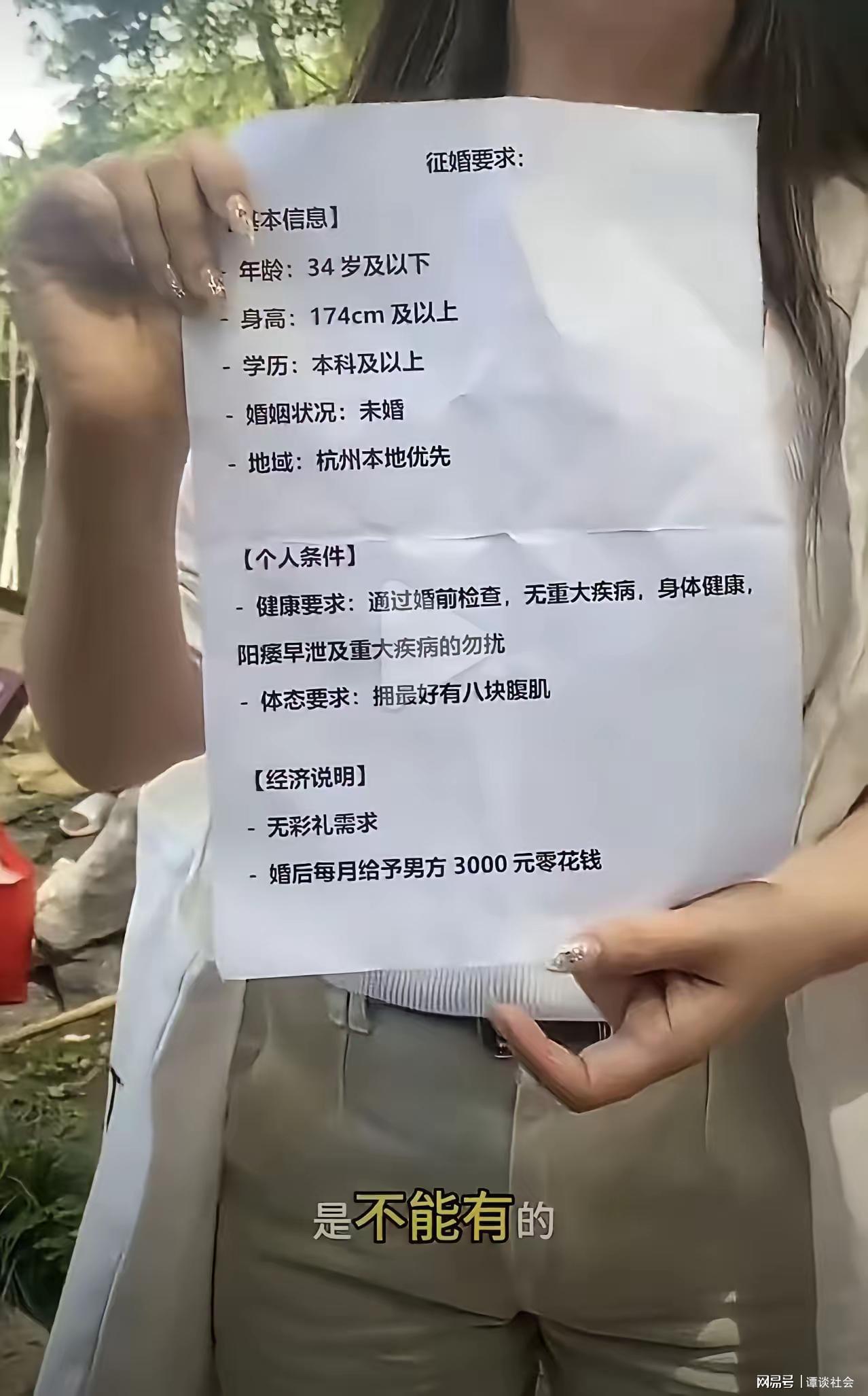 李月汝4板1助佩奇10份5板7助 飞翼大胜王牌