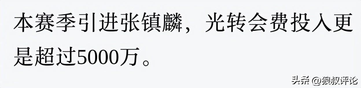 公牛新帅斯普利特:从马刺冠军中锋到重建舵手