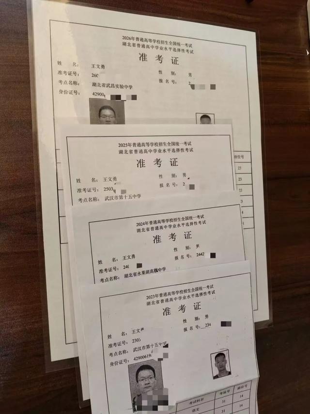 美媒曝篮网马刺潜在交易方案