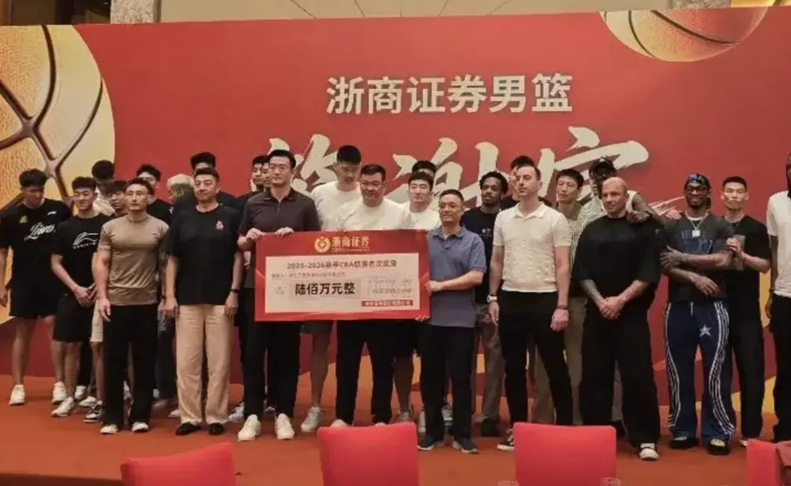 纽约尼克斯队获得2025