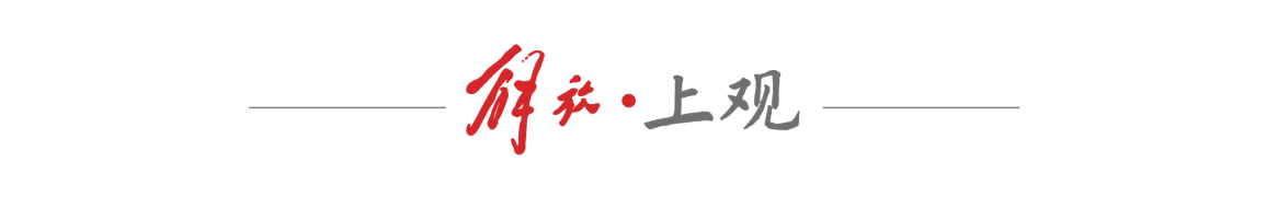瓦塞尔:每个人的心态都是“不会去想本能做什么,本该发生什么”
