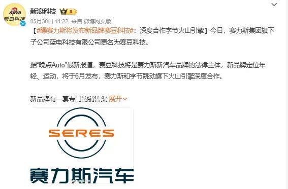 熊猫体育福斯特顶级吹罚!唐斯和布伦森成受害者,文班垫脚逃过一场禁赛