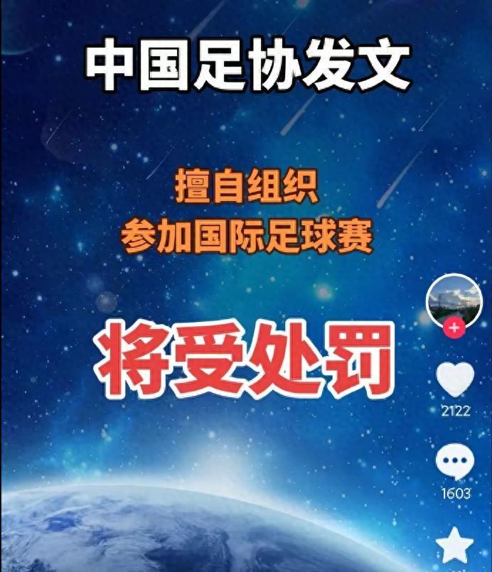 尼克斯夺冠!新赛季30队实力排行谁主沉浮
