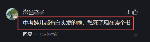 快船也可能会加入字母哥交易，他们会成为杰伦