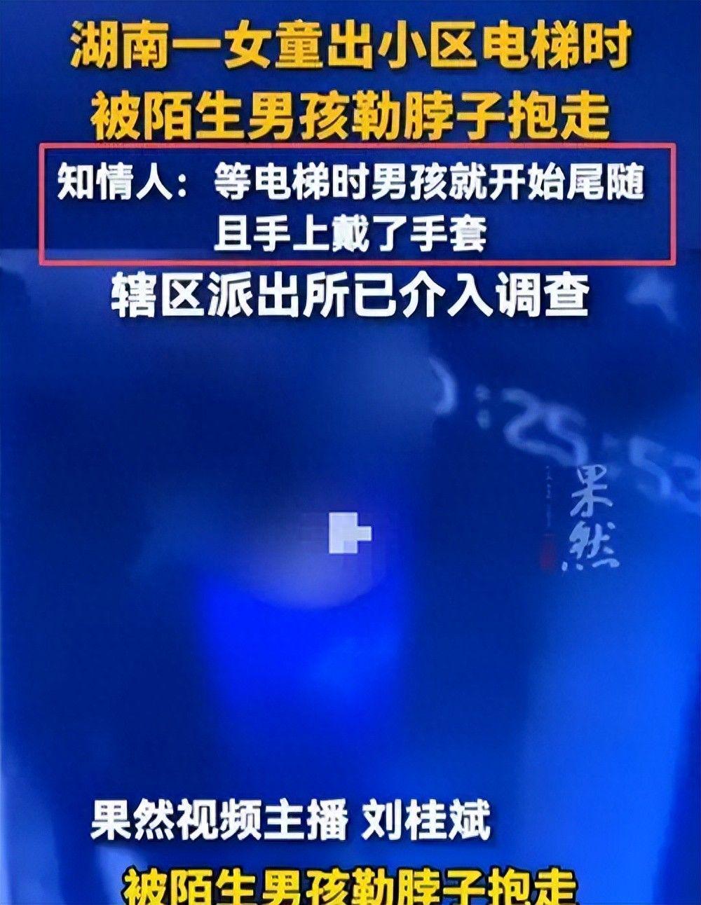 美记:只要詹姆斯确定下家,布朗尼也会被交易或者裁员