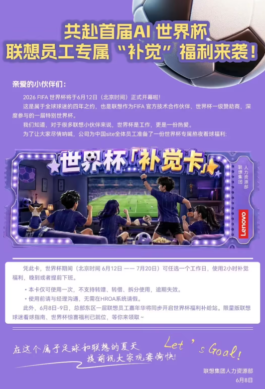 吐槽:1.78亿 ,篮网要签里弗斯?文班少林功夫白练了!