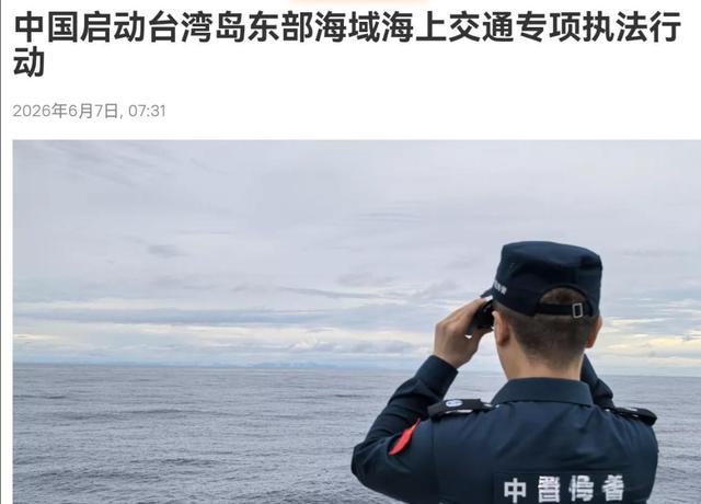 尼克斯夺冠周边销量刷新北美纪录