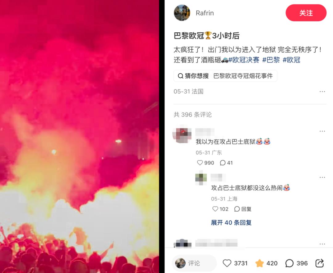范乔丹清空火箭动态!谢泼德+小贾陷交易流言 休城一号位要真空?