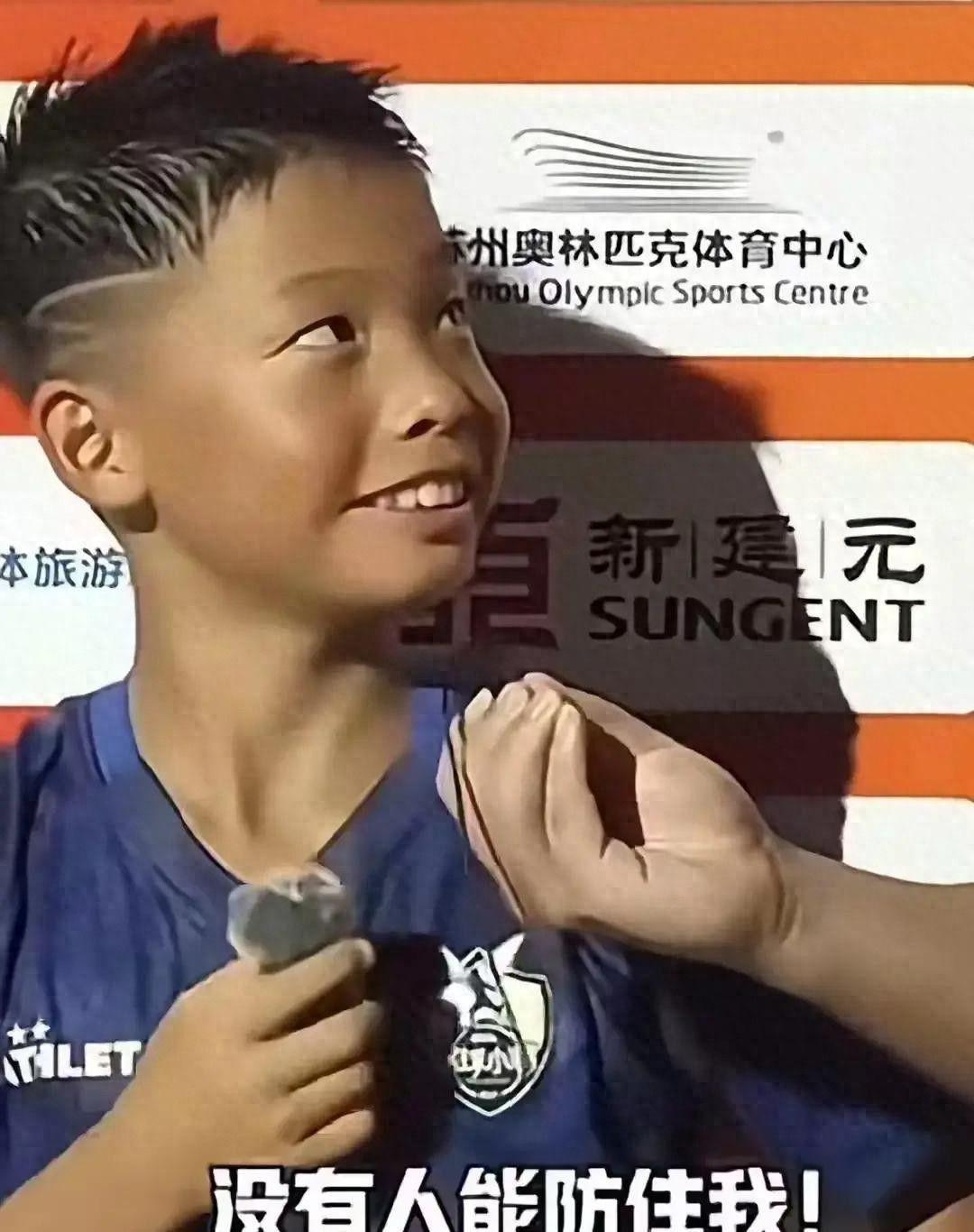 2026NBA选秀三新秀或顺位下滑