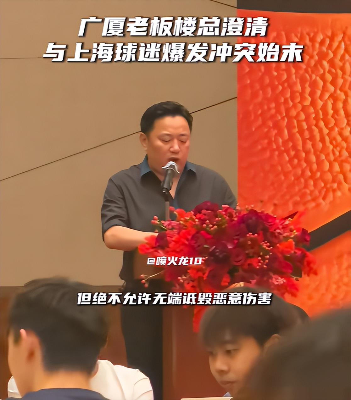 约基奇联手东契奇可能性为零?好友回应:等40岁去湖人拿一年底薪