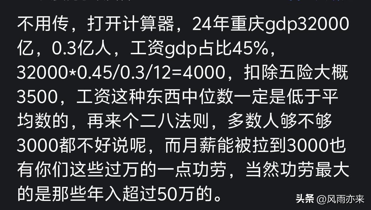 任务完成!科比遗孀瓦妮莎祝贺布伦森夺冠 回应黑曼巴昔日名言