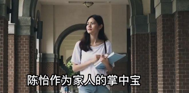 时隔53年夺冠!布伦森无愧头号功臣,赛后发声说得真好,苏群盛赞