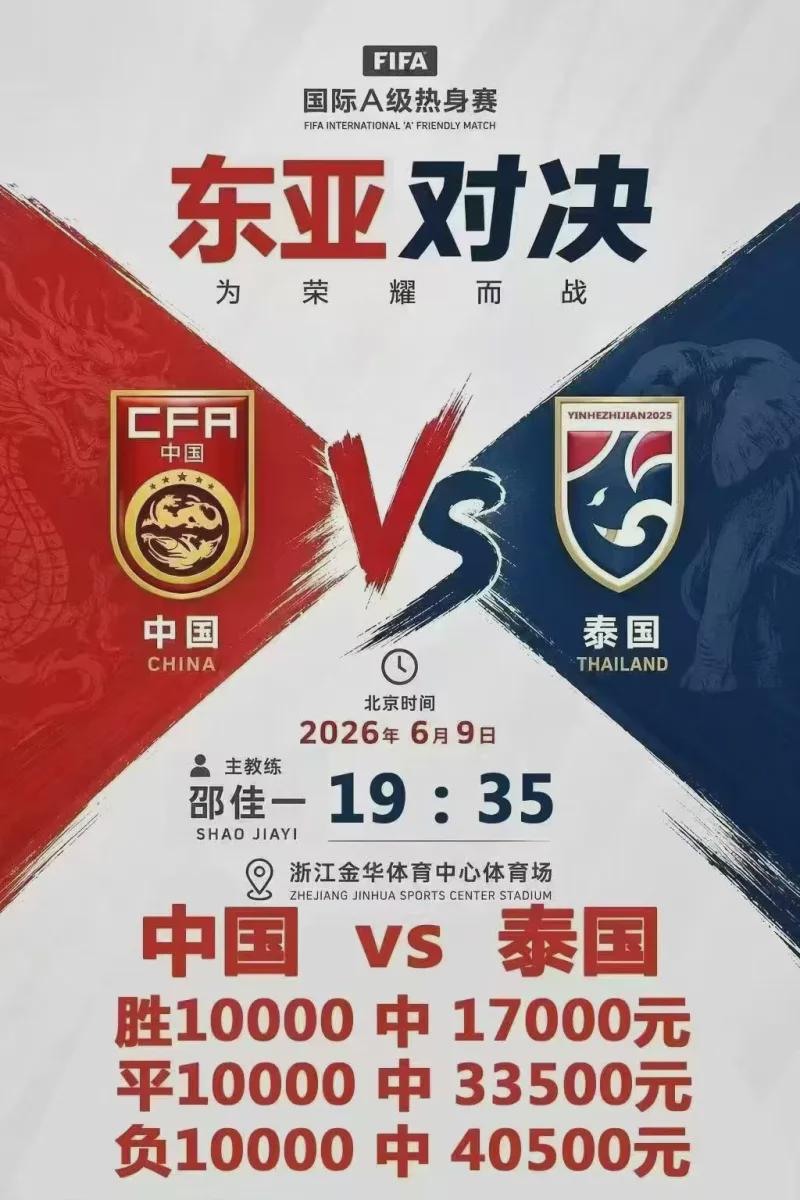 熊猫体育挑衅文班亚马?帕金斯怒斥尼克斯球迷:这是往火上浇油