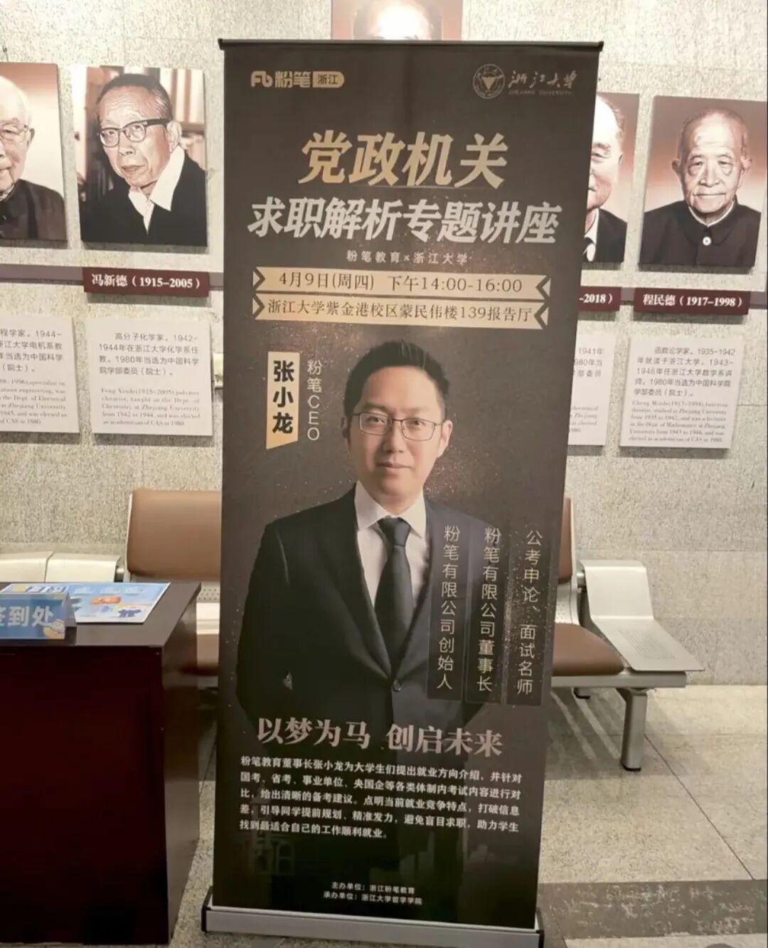 本·斯蒂勒输球后烧衣服,尼克斯第四场29分逆转